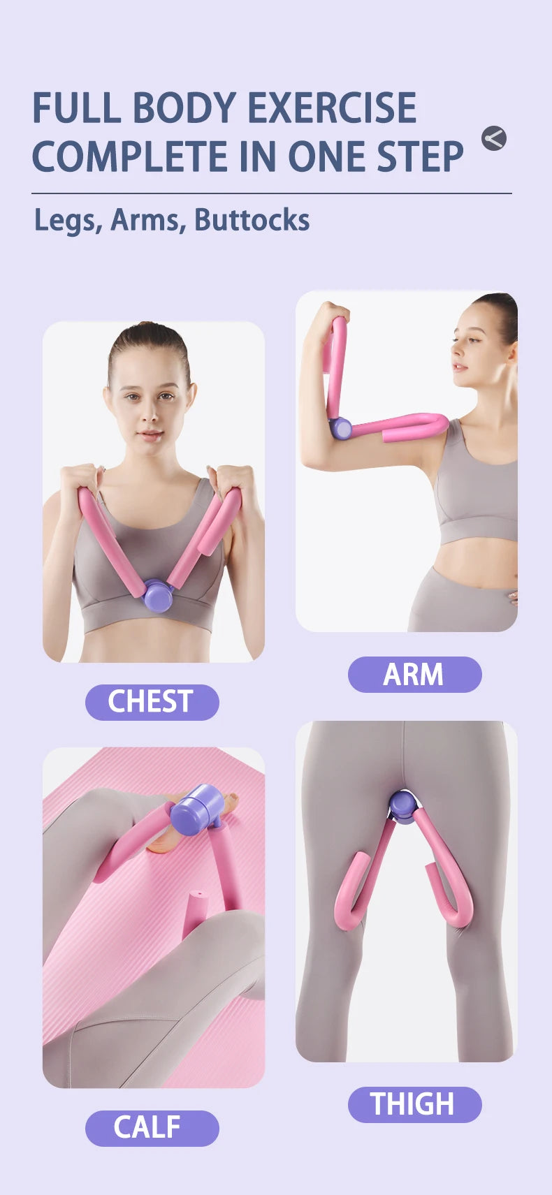 Thigh Master Home Fitness Equipment Workout Equipment Of Arms Inner Thigh Toners Master Trimmer Thin Body Leg Exercise Equipment - GabyFit Goods