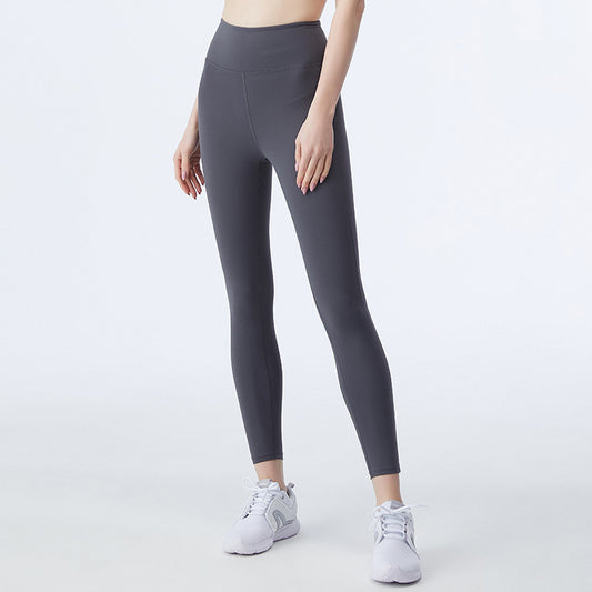 New Peach Hip Cross High Waist Yoga Pants Hip Lifting Elastic Fitness Pants Women's Yoga Dress - GabyFit Goods