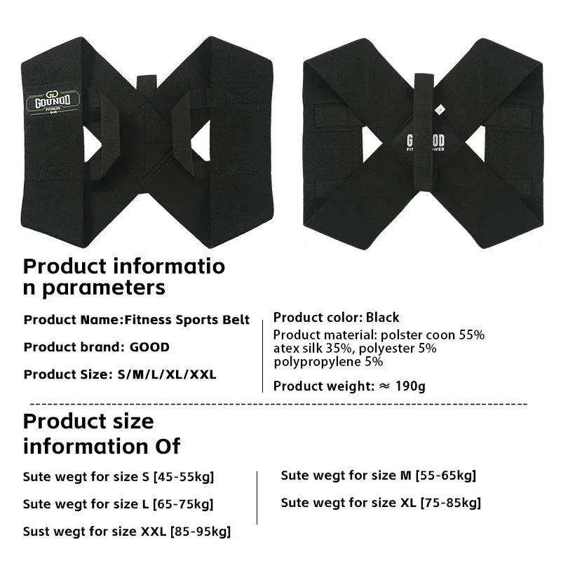 Fitness heavy shoulder straps bench press shoulder training straps shoulder support straps open shoulder straps ﻿