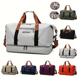 Stylish Travel Bag Large Capacity Sports Bag Messenger Bag Dry and Wet Separation Handbag Suitable for Outing, Fitness, College