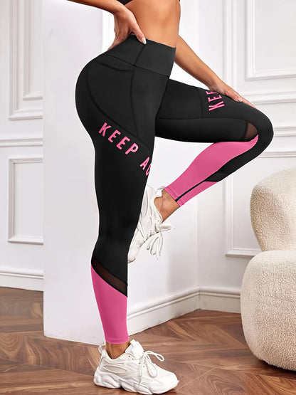 Women's High Waist Pocket Color-block Letter Print Casual Sports Skinny Yoga Leggings, Women's Sportswear & Clothing