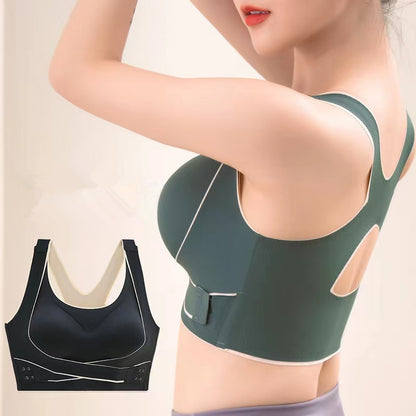 Traceless Sports Bra for Women Shockproof Running Gather Anti sagging Back Fitness Yoga Tank Top Style Steel Ring Free Bra - GabyFit Goods