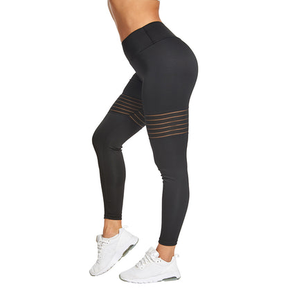 Fitness sports breathable mesh splicing pleated sports bottoming yoga pants - GabyFit Goods