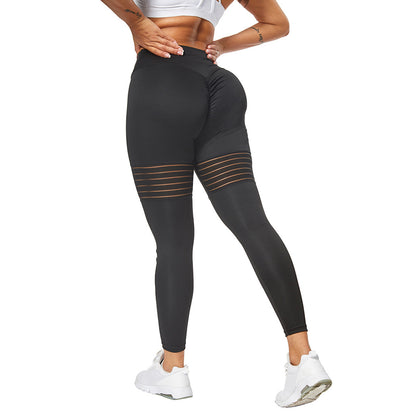 Fitness sports breathable mesh splicing pleated sports bottoming yoga pants - GabyFit Goods