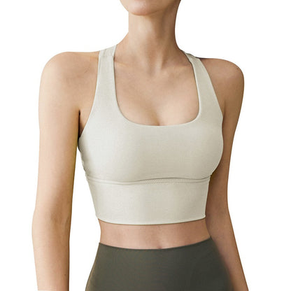Sports Bra Womens Summer Shockproof Outwear Running Nude Yoga Tank Top, Beautiful Back Gathering, High Strength Fitness Bra - GabyFit Goods