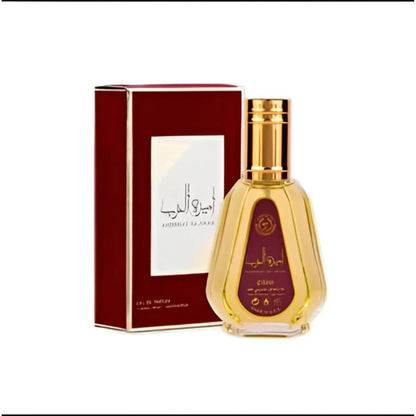 Asdaaf Ameerat Al Arab 100ml Arabian Princess Perfume for Women Lattafa Asdaaf - GabyFit Goods