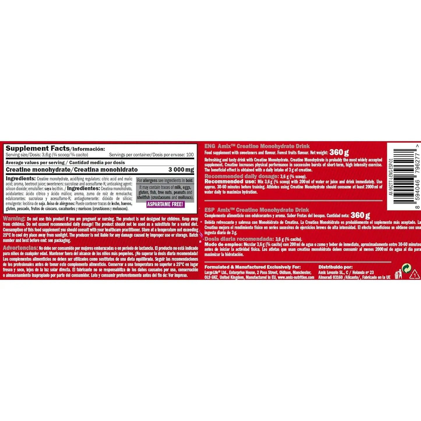 Creatine monohidrate (360g) forest fruits - amix + 1 gift mixer guaranteed quality maximum absorption increases strength creatine monohydrate