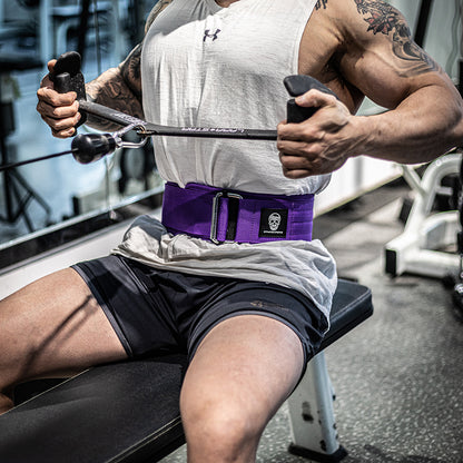 Fitness Waist Protection Squat Professional Adjustable Aerobic Support Velcro Strength Training Belt Hard Pull Weight Lifting - GabyFit Goods