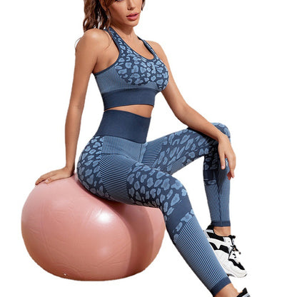Leopard Peach Hip Seamless Yoga Pants Sports Plus Size Bra Fitness Wear Yoga Wear Women's Suit - GabyFit Goods