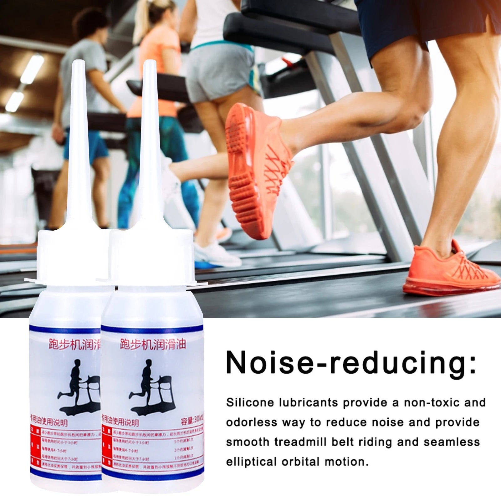 Running Machine Lubricant Gym Fast Efficient Treadmill Silicone Oil Silicone Oil Maintenance Tool Portable Gym Equipment - GabyFit Goods
