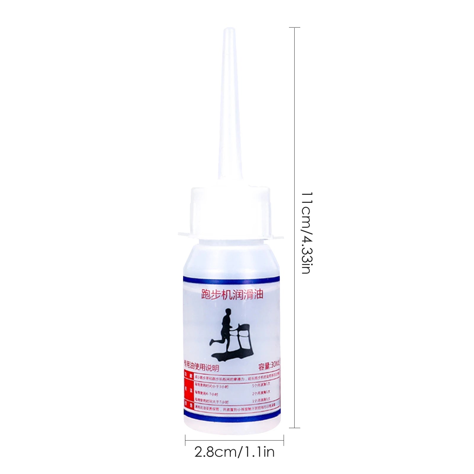 Running Machine Lubricant Gym Fast Efficient Treadmill Silicone Oil Silicone Oil Maintenance Tool Portable Gym Equipment - GabyFit Goods
