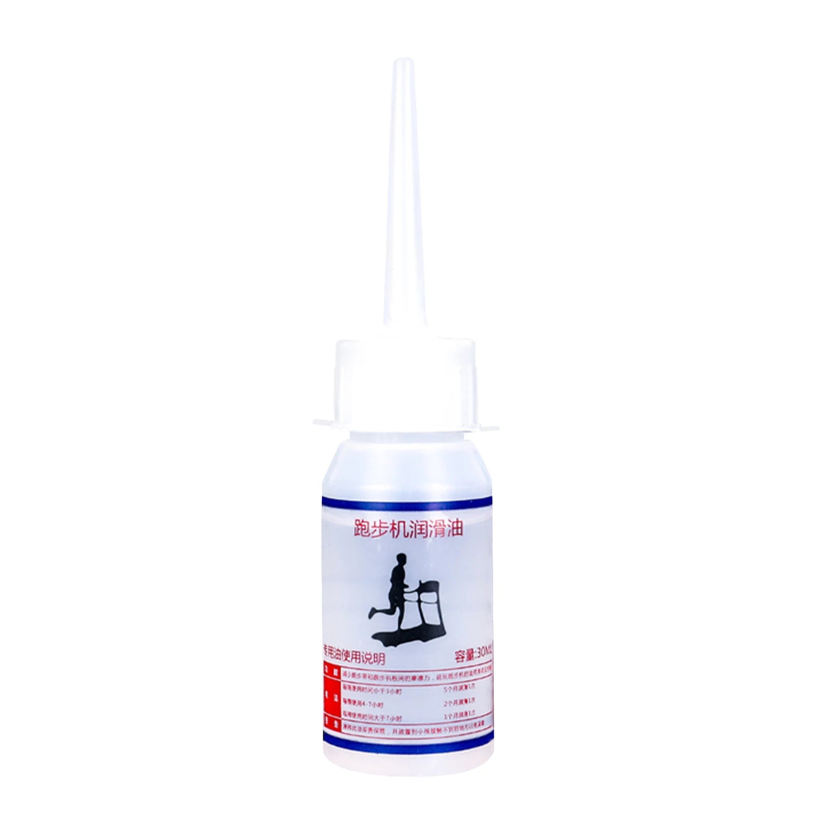 Running Machine Lubricant Gym Fast Efficient Treadmill Silicone Oil Silicone Oil Maintenance Tool Portable Gym Equipment - GabyFit Goods