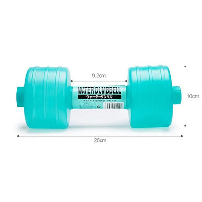 1kg Weight Loss Water Dumbbell Adjustable Gym Exercise Equipment Home Fitness Gym for Fitness Aquatic Barbell Gym Weight Loss - GabyFit Goods