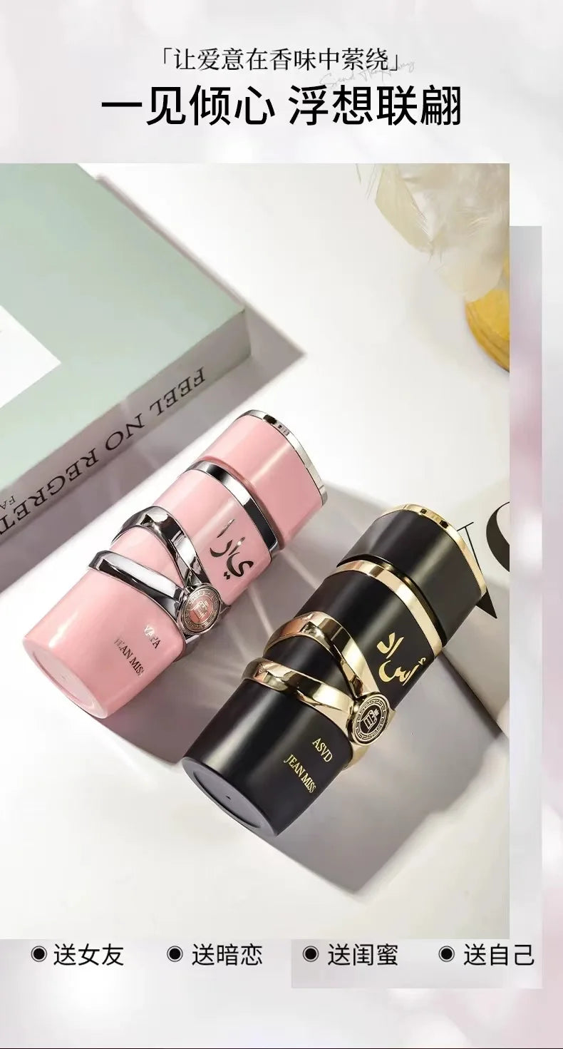 100ml Original JEAN MISS for Women Eau De Parfum Spray High Quality Arabian Perfume Lasting Fragrance Pheromone Light Fragrance - GabyFit Goods