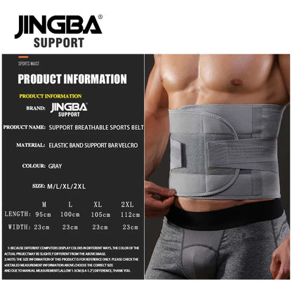 JINGBA SUPPORT Fitness Waist Back Support Belts Sweat Belt Trainer Trimmer Musculation Abdominale Sports Lumbar joint Protector - GabyFit Goods