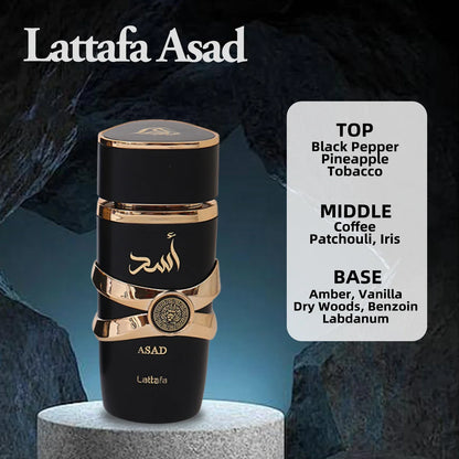 Lattafa Asad Bourbon Original Arab Perfumes Lattafa Yara Perfume Women Eau De Parfum High Quality Arabian Perfume For Women Men - GabyFit Goods