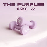Neoprene Dumbbell Fitness Equipment Arm Muscle Training Cast Iron Hand Gym Yoga Exercise Bodybuilding Weights Workout