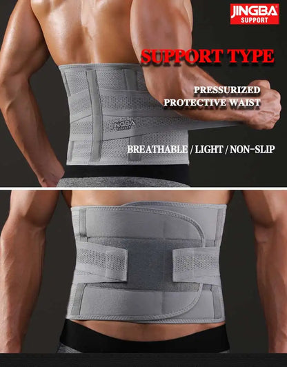 JINGBA SUPPORT Fitness Waist Back Support Belts Sweat Belt Trainer Trimmer Musculation Abdominale Sports Lumbar joint Protector - GabyFit Goods