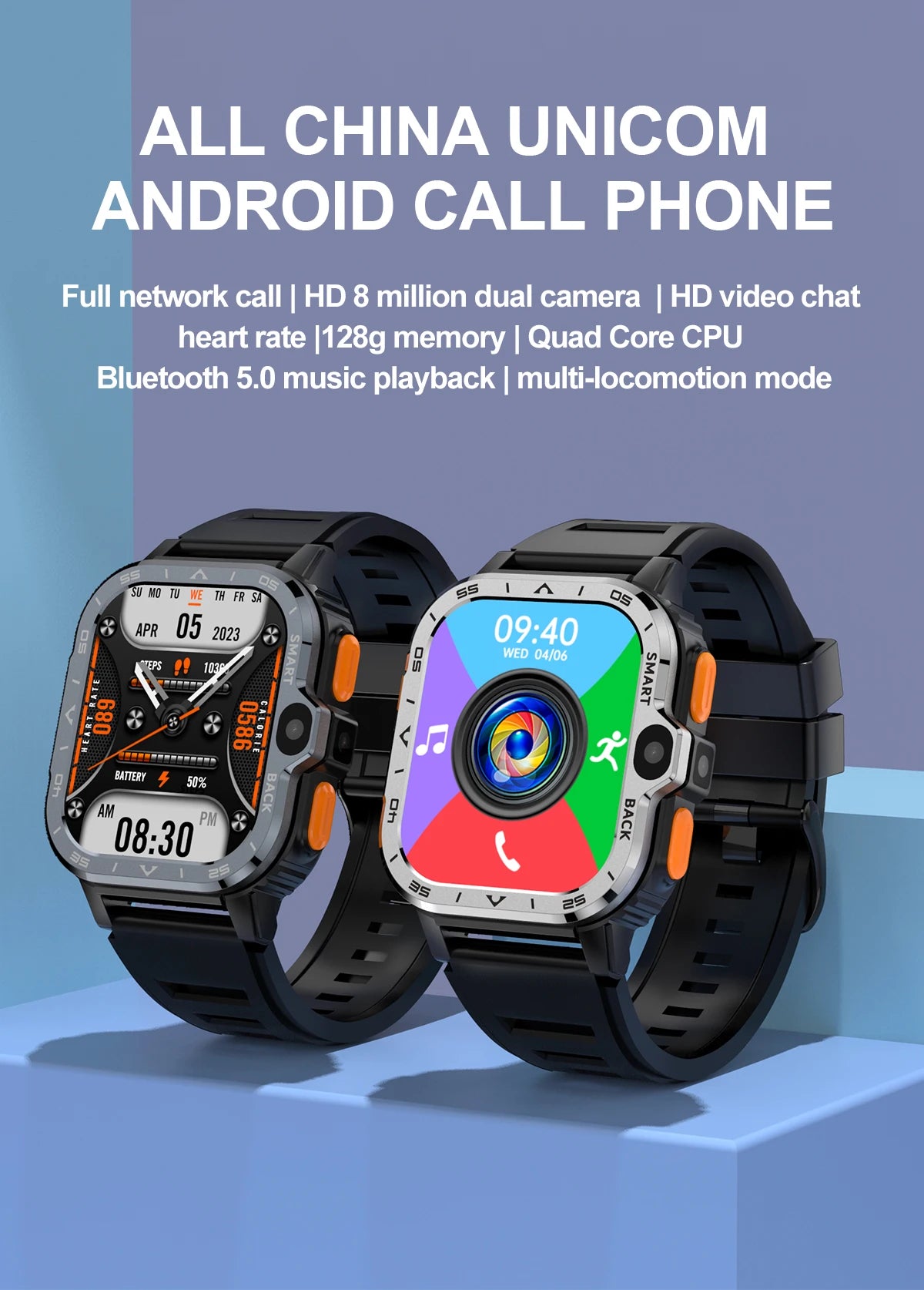 Valdus PGD Android Smart Watch Men GPS 16G/64G ROM Storage HD Dual Camera NFC 2G 4G SIM Card WIFI Wireless Fast Internet Access - GabyFit Goods