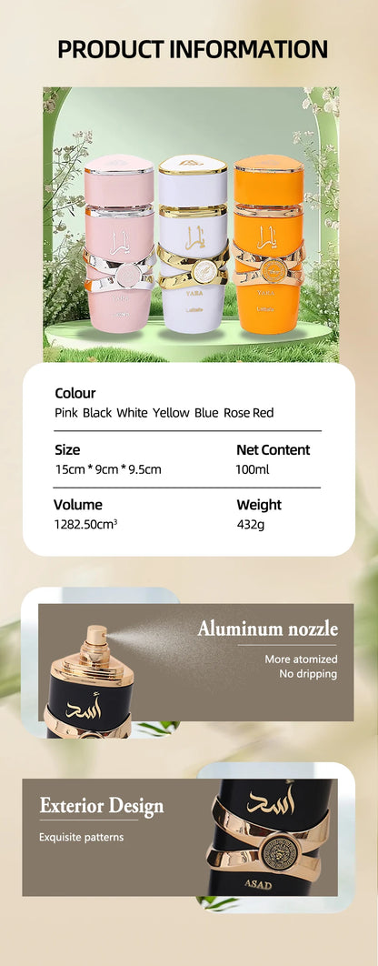 Lattafa Yara Perfume Eau De Parfum Original Arab Perfumes Arabian Perfume High Quality Pheromones Perfume For Women For Men - GabyFit Goods