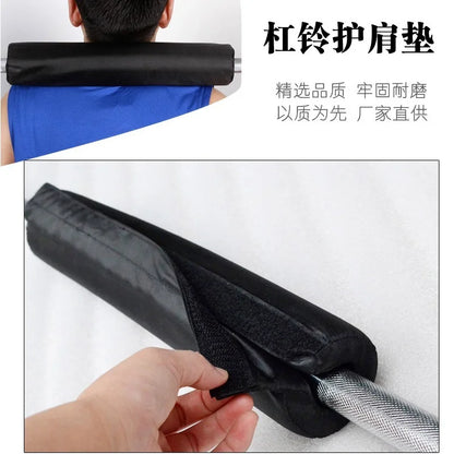 Fitness Barbell Pads Squats Weightlifting Foam Neck Protectors Gym Pull-Ups Grip Equipment Hip Thrust Pads Gym - GabyFit Goods