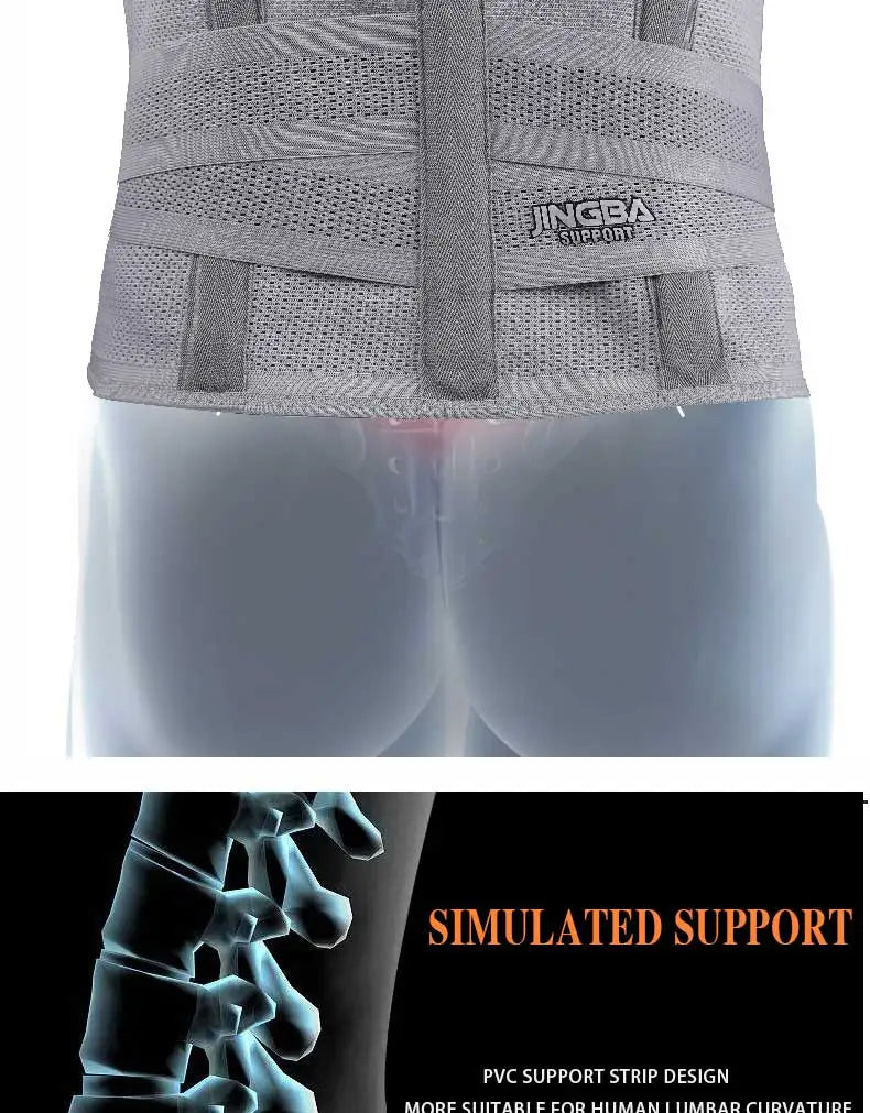 JINGBA SUPPORT Fitness Waist Back Support Belts Sweat Belt Trainer Trimmer Musculation Abdominale Sports Lumbar joint Protector - GabyFit Goods