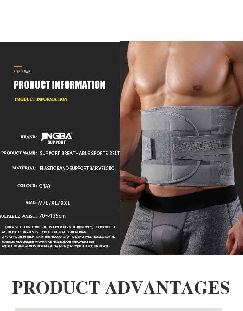 JINGBA SUPPORT Fitness Waist Back Support Belts Sweat Belt Trainer Trimmer Musculation Abdominale Sports Lumbar joint Protector - GabyFit Goods