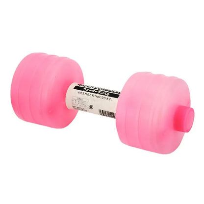 1kg Weight Loss Water Dumbbell Adjustable Gym Exercise Equipment Home Fitness Gym for Fitness Aquatic Barbell Gym Weight Loss - GabyFit Goods