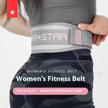 Women Gym Fitness Weightlifting Belt Waist Belts for Squats Dumbbell Training Bodybuilding Lumbar Brace Protector Gym belts - GabyFit Goods