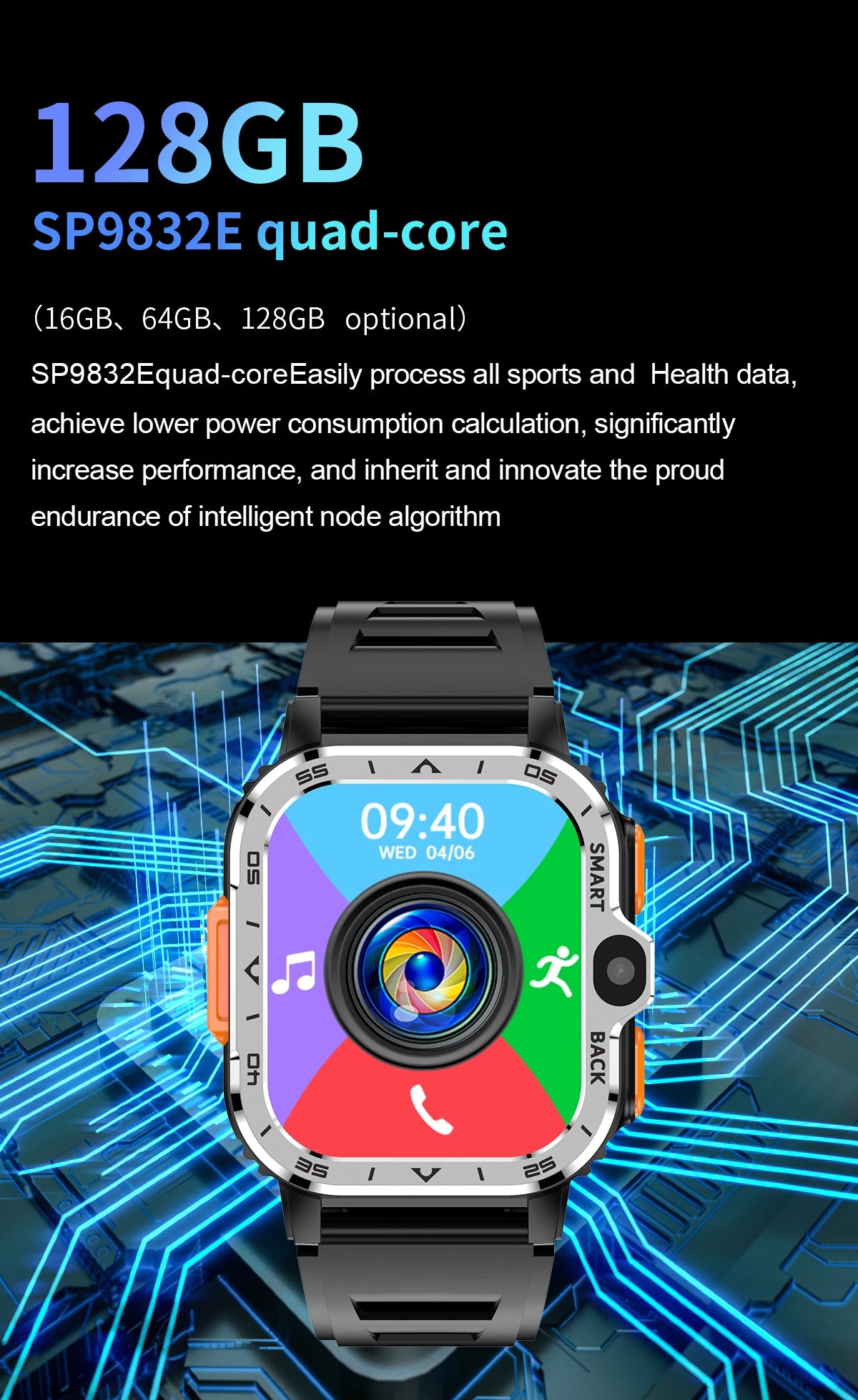 Valdus PGD Android Smart Watch Men GPS 16G/64G ROM Storage HD Dual Camera NFC 2G 4G SIM Card WIFI Wireless Fast Internet Access - GabyFit Goods