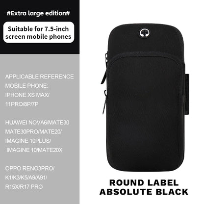 Arm Bag Waterproof sports phone case Money Key Outside Sports Running Fitness Simple Arm Bag with nicegobaby Wrist Bag - GabyFit Goods