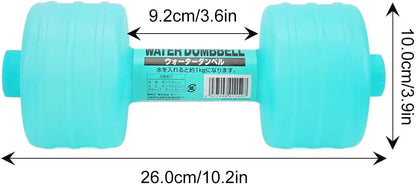 1kg Weight Loss Water Dumbbell Adjustable Gym Exercise Equipment Home Fitness Gym for Fitness Aquatic Barbell Gym Weight Loss - GabyFit Goods