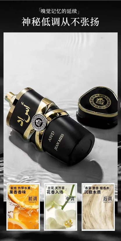 100ml Original JEAN MISS for Women Eau De Parfum Spray High Quality Arabian Perfume Lasting Fragrance Pheromone Light Fragrance - GabyFit Goods