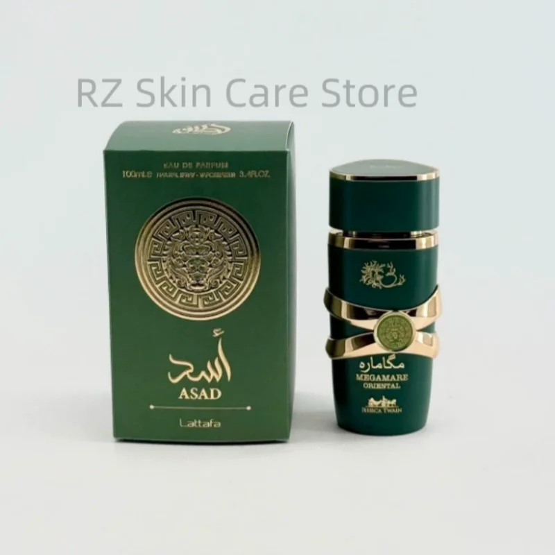 Yara Lattafa Perfumes Árabes Originales Hombre De Mujer Asad Bourbon Perfume Fragrance Choco Musk Candy for Women Spray Flirting