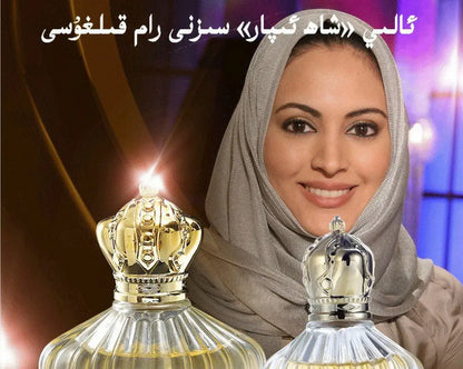 100ML Dubai Prince Men Cologne Lasting perfume Light Fragrance Fresh Desert Scent Arabian Essential Eau De Parfum Pour Femme - GabyFit Goods